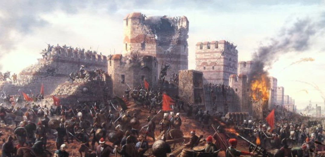 Η πόλις εάλω: 570 χρόνια από την Άλωση της Κωνσταντινούπολης