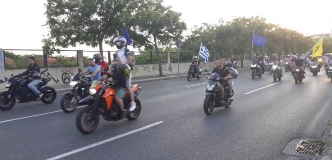 Θεσσαλονίκη: Μηχανοκίνητη πορεία από τον Ιερό Λόχο για τη φυλάκιση Μπελέρη