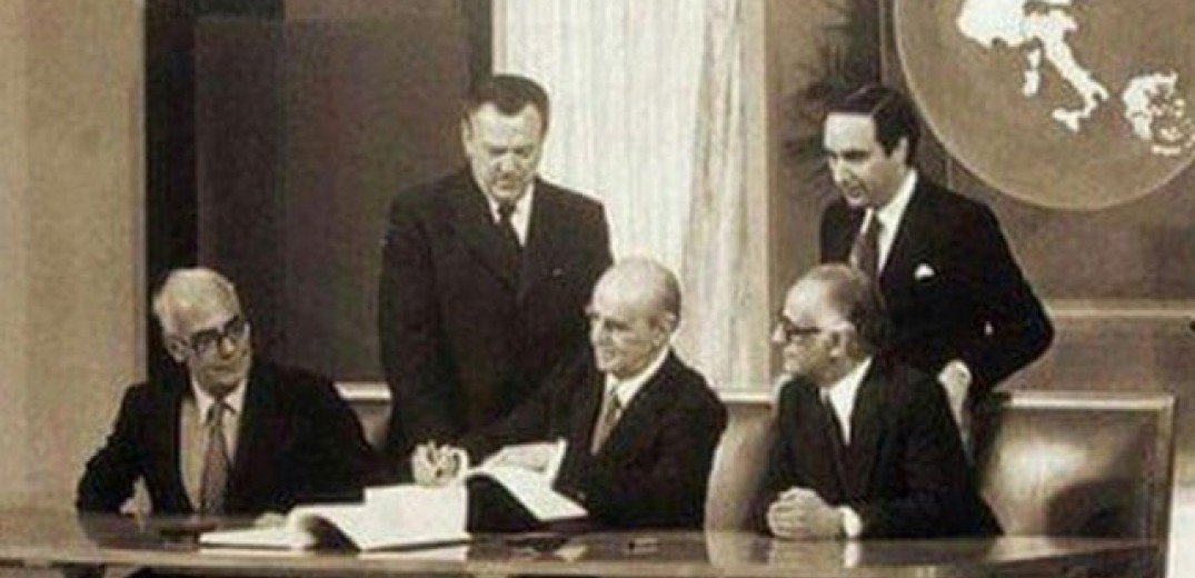Ιστορίες: Σαν σήμερα το 1979 η Ελλάδα γίνεται το δέκατο μέλος της ΕΟΚ