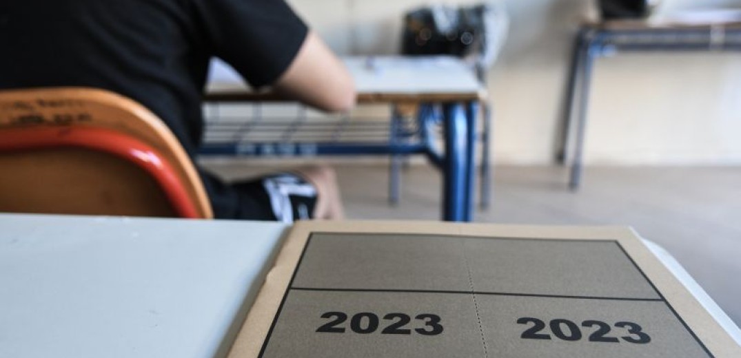 Πανελλαδικές 2023 - ΓΕΛ: Αυτά είναι τα θέματα στη Νεοελληνική Γλώσσα και Λογοτεχνία