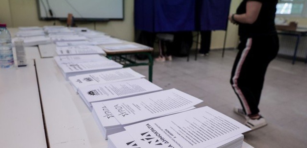 Εκλογές Ιουνίου: 44 κόμματα δήλωσαν συμμετοχή - Και ο Κασιδιάρης ανάμεσά τους