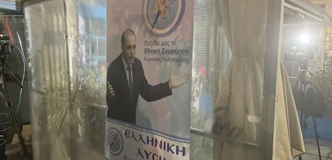 Κ. Βελόπουλος: Είμαι πολύ ικανοποιημένος - Μείναμε όρθιοι και αυξήσαμε τα ποσοστά μας