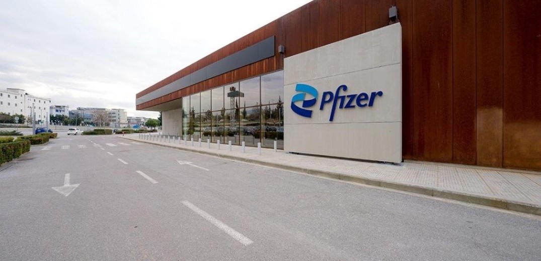 Θεσσαλονίκη: 15 προσλήψεις στο κέντρο καινοτομίας της Pfizer