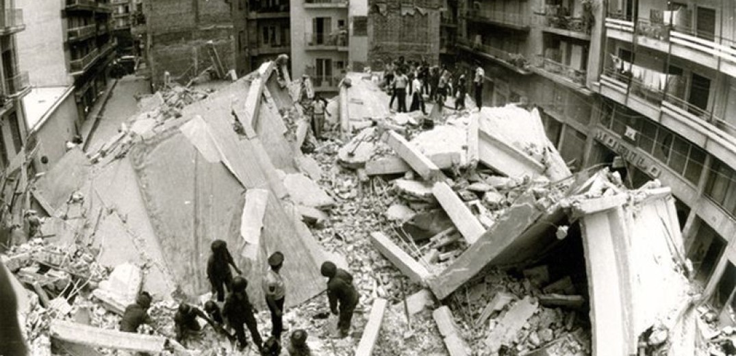Ο σεισμός του 1978 στη Θεσσαλονίκη: Ο χρόνος σταμάτησε στις 11:03 το βράδυ (βίντεο, φωτ.)