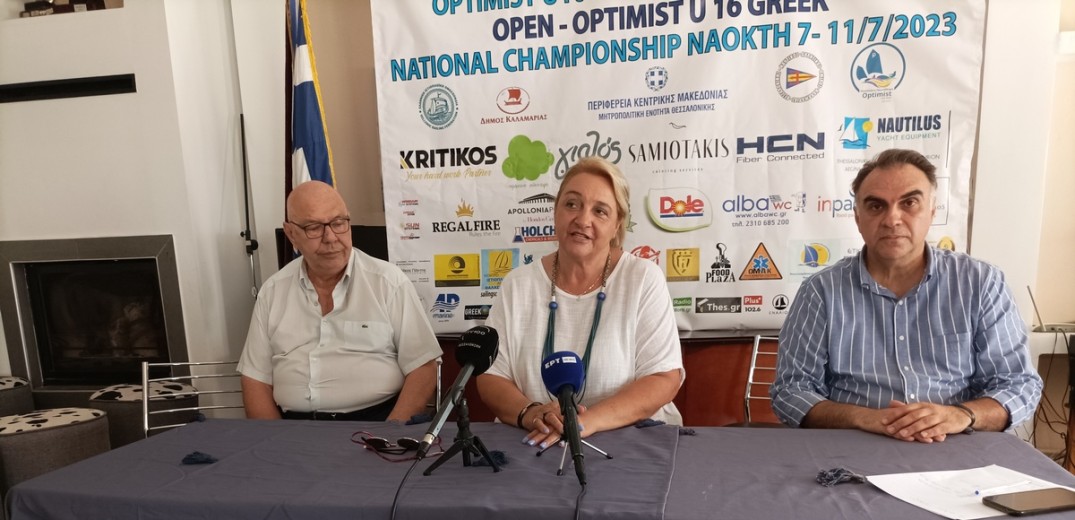 Η Καλαμαριά είναι πανέτοιμη για το πανελλήνιο ιστιοπλοϊκό πρωτάθλημα Optimist