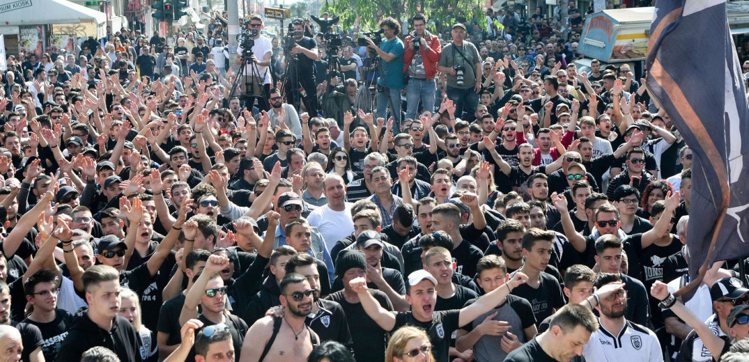 Συλλαλητήριο την Πέμπτη ανακοίνωσαν οι οπαδοί του ΠΑΟΚ
