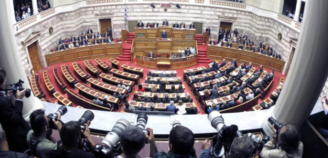Βουλή: Ολοκληρώθηκε η ονομαστική ψηφοφορία για τη συνταγματική αναθεώρηση