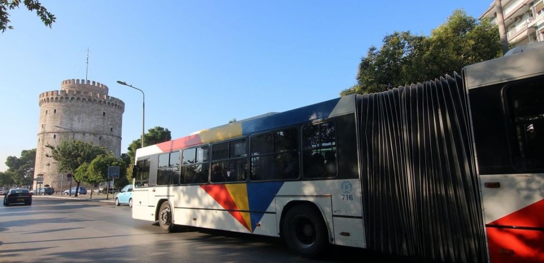 Θεσσαλονίκη: Με 90 λεωφορεία λιγότερα γίνεται η αστική συγκοινωνία - Ακόμη ψάχνουν οδηγούς