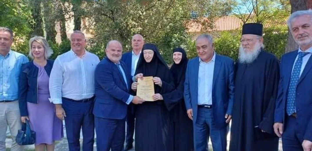 Χαλκιδική: Απονομή του σήματος «ΚΑΝΩΝ» στα μοναστηριακά προϊόντα του ιερού κοινόβιου Θεοτόκου Ορμύλιας