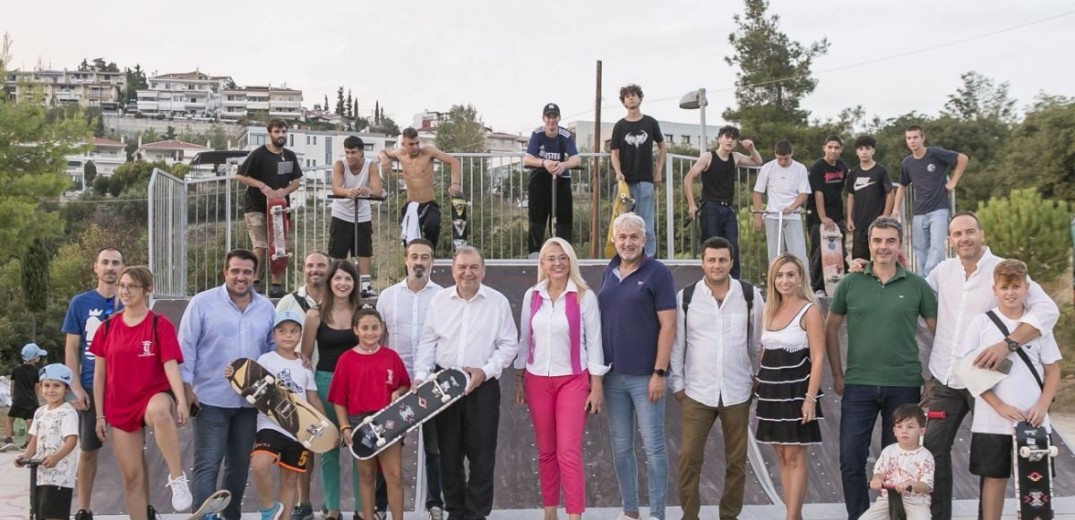 Θεσσαλονίκη: Εγκαινιάστηκε το ανακαινισμένο Πάρκο Skate στο Πανόραμα (φωτ.)