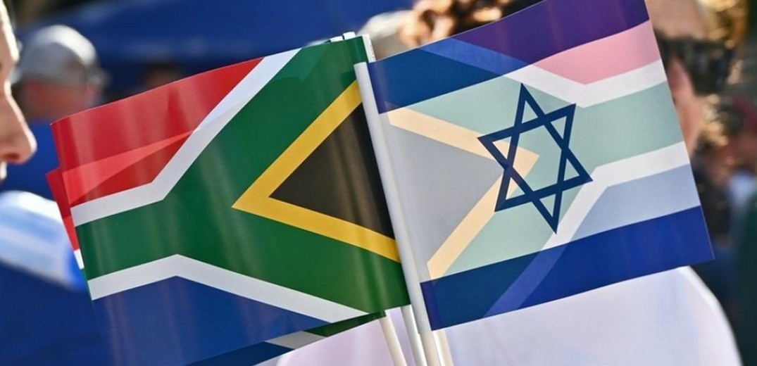 Το Ισραήλ ανακάλεσε τον πρέσβη του στη Νότια Αφρική
