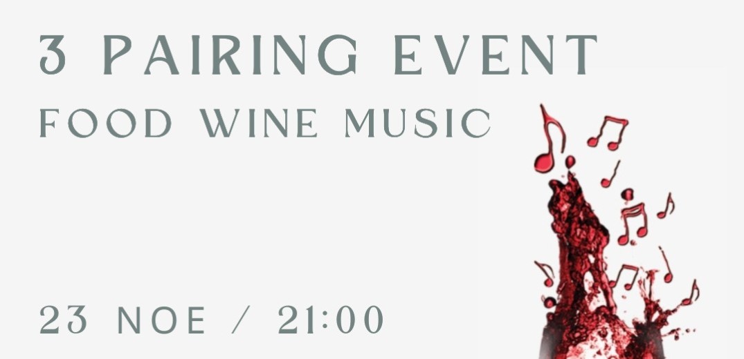 KORU Triple Pairing Event: Γαστρονομία, Κρασί και Μουσική την Πέμπτη 23 Νοεμβρίου