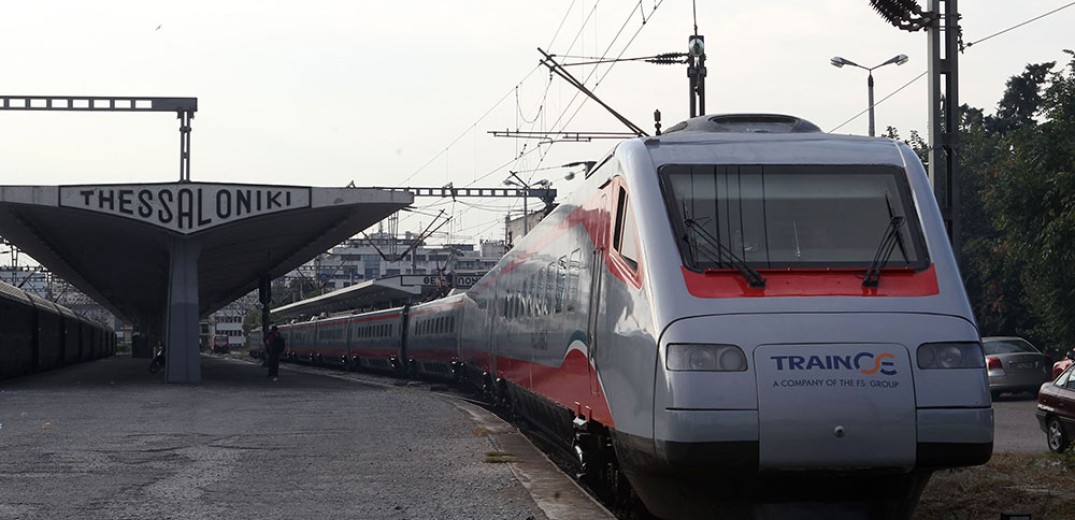 Η διαδρομή Θεσσαλονίκη - Αθήνα σε 3,5 ώρες μεταμορφώνει το σιδηρόδρομο