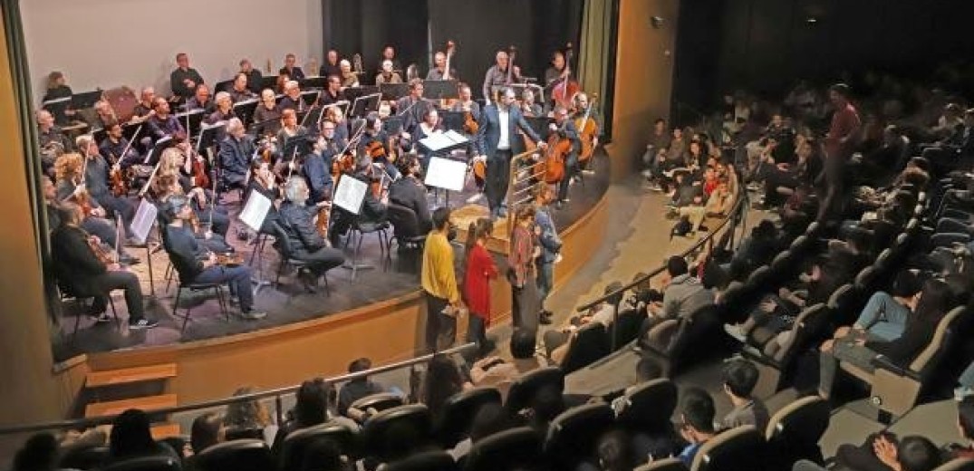 «Πάνε Ορχήστρα» ακόμη 4.595 μαθητές