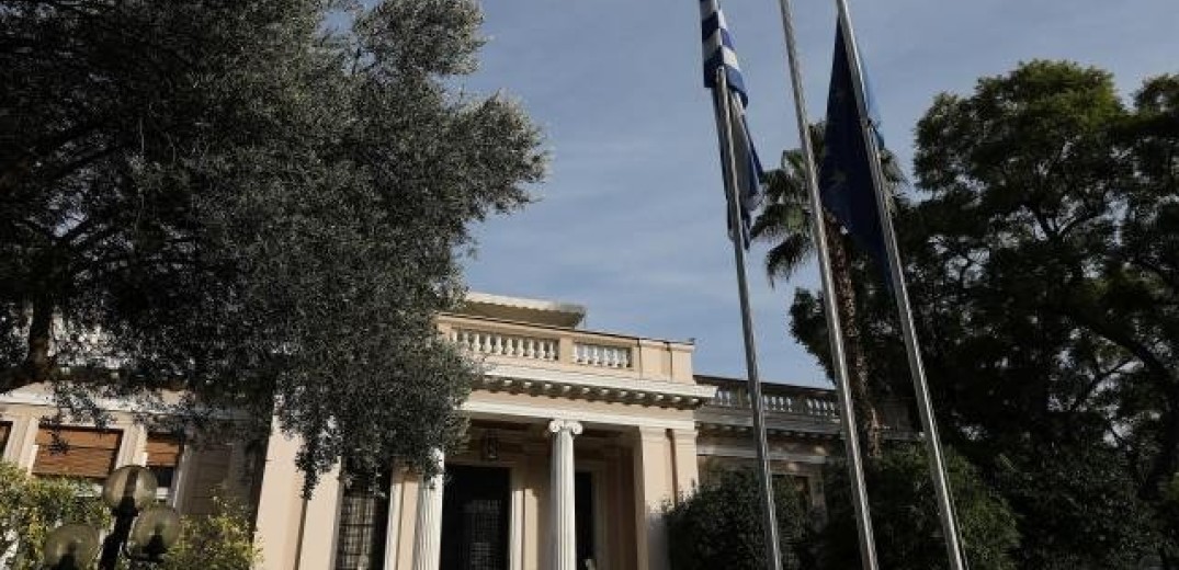 Ποιοι θα εκπονήσουν το νέο Σχέδιο Ανάπτυξης για την Ελληνική Οικονομία