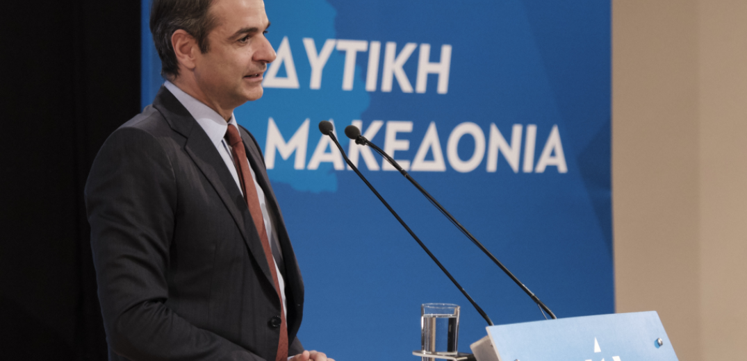 Κυρ. Μητσοτάκης: Τα Σκόπια θα βρεθούν απέναντι στην Ελλάδα, εάν υπονομεύσουν τα εθνικά μας συμφέροντα (βίντεο)