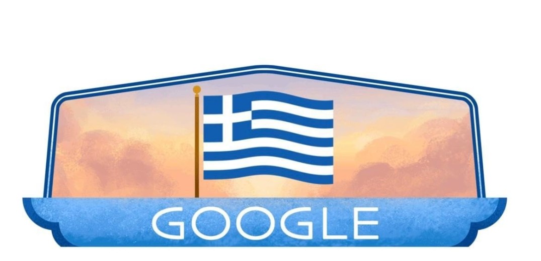 15 «Ελληνικά» Doodles για τα 15 χρόνια της Google στην Ελλάδα