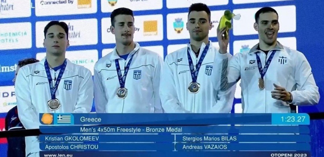 Κολύμβηση: Ιστορικό μετάλλιο για την Ελλάδα στο ευρωπαϊκό πρωτάθλημα 25άρας πισίνας
