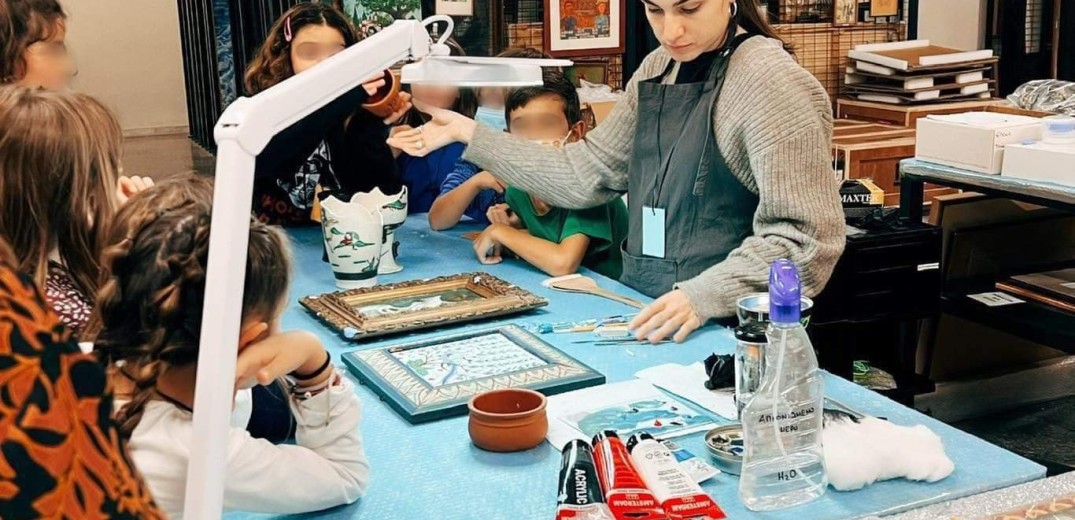 Τελλόγλειο: Εργαστήριο συντήρησης έργων τέχνης για παιδιά 8-12 ετών