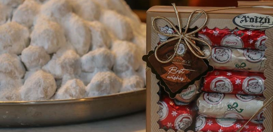 Ζαχαροπλαστείο Χατζή στη Σοφούλη: Πολίτικα γλυκά, φτιαγμένα με μεράκι και για τις φετινές γιορτές