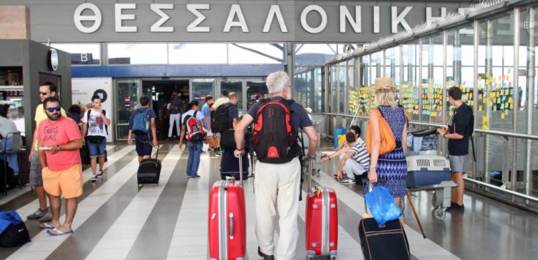 Ομαλά οι πτήσεις στο αεροδρόμιο Μακεδονία