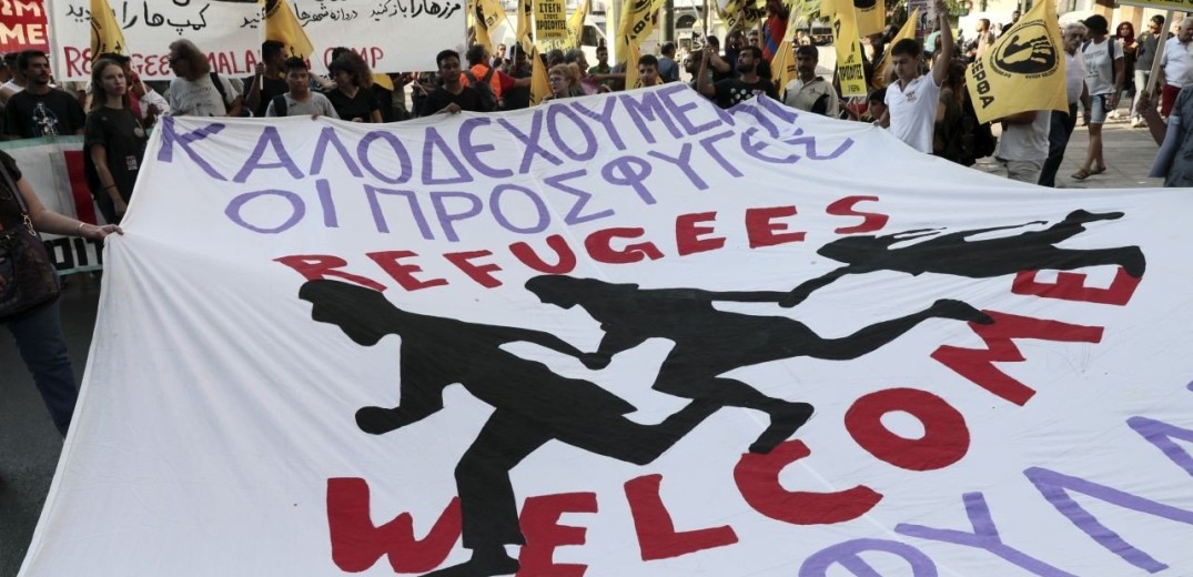 Αντιφασιστικό συλαλλητήριο στην Αθήνα