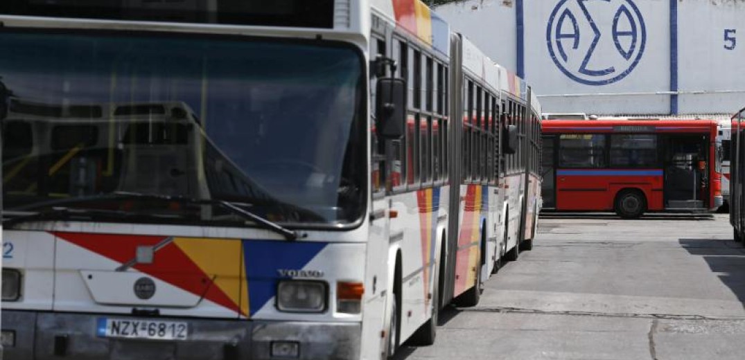 Κατά 50% μειώθηκαν τα δρομολόγια των λεωφορείων του ΟΑΣΘ στη Θέρμη