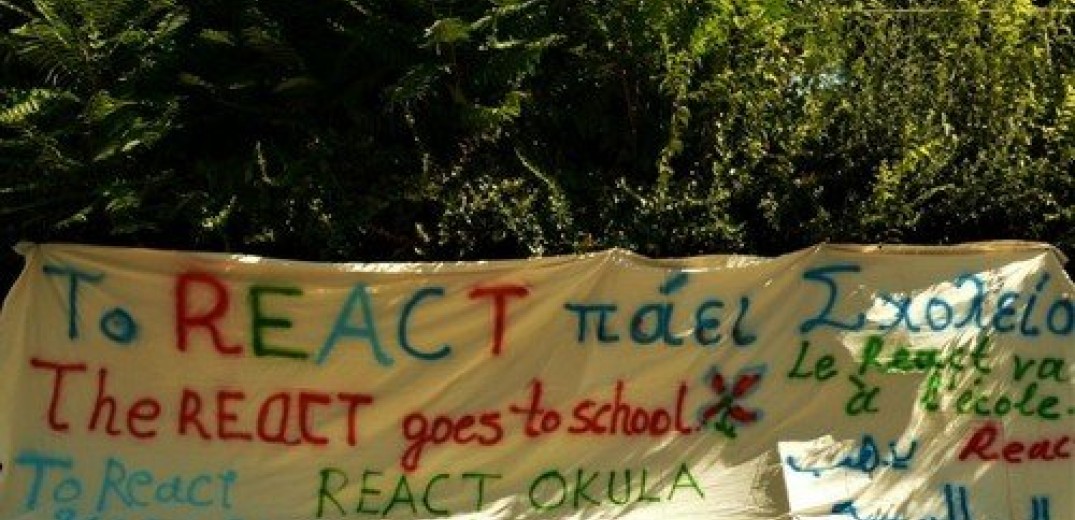 Το “React πάει σχολείο”