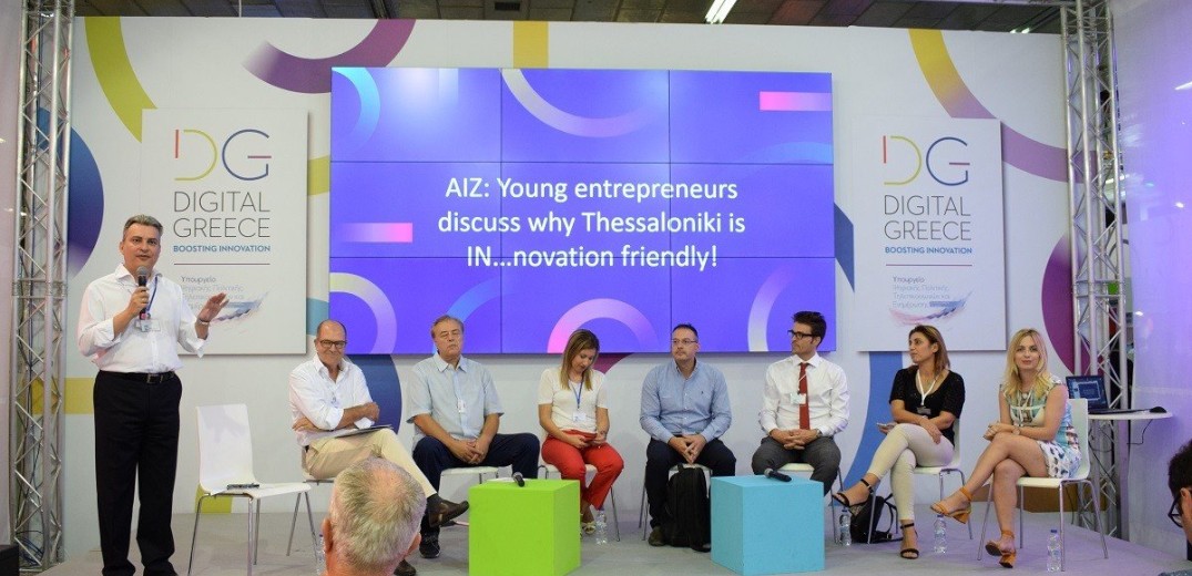 Η Θεσσαλονίκη που καινοτομεί: Οκτώ περιπτώσεις πετυχημένων startups