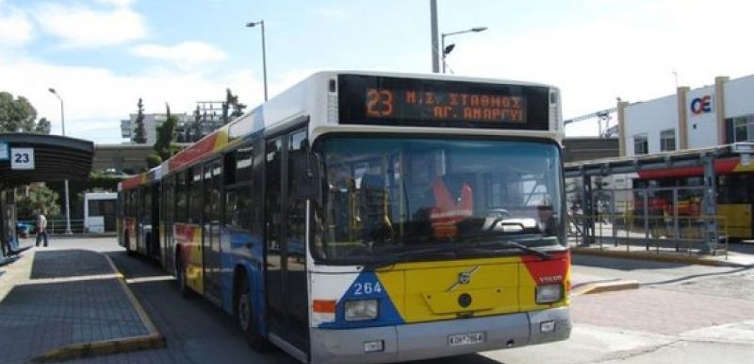 ΟΑΣΘ: Αλλαγές στα δρομολόγια των λεωφορείων 23 και 50 που εξυπηρετούν την Άνω Πόλη