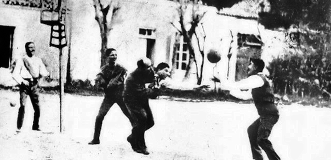 Η ΧΑΝΘ τιμά τον έναν αιώνα μπάσκετ στην Ελλάδα (photos)