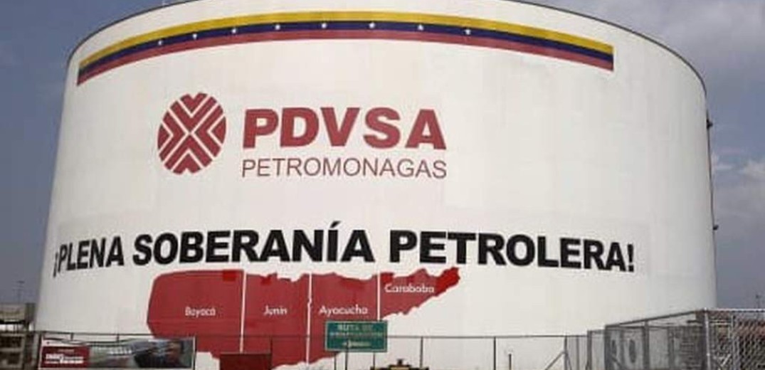 Η Ρωσία &quot;πάγωσε&quot; του λογαριασμούς της πετρελαϊκής εταιρείας της Βενεζουέλας
