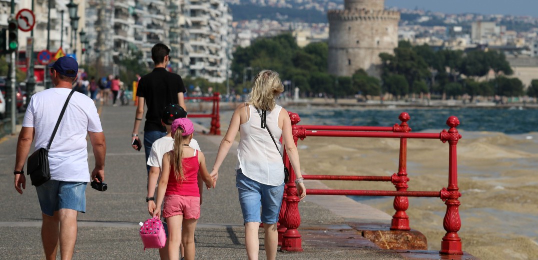 Έρευνα για τη Θεσσαλονίκη: Η εικόνα της πόλης με τα μάτια των ξένων - Τι πρέπει να αλλάξει. Του Νίκου Ηλιάδη