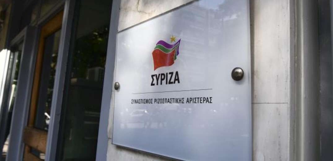 Να κατατεθεί στη Βουλή η αγωγή του ελληνικού δημοσίου κατά της Novartis, ζητά ο ΣΥΡΙΖΑ