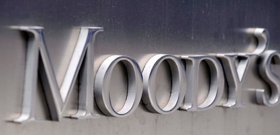 Αναβάθμισε την προοπτική του αξιόχρεου των καταθέσεων ελληνικών τραπεζών ο Moody&#x27;s