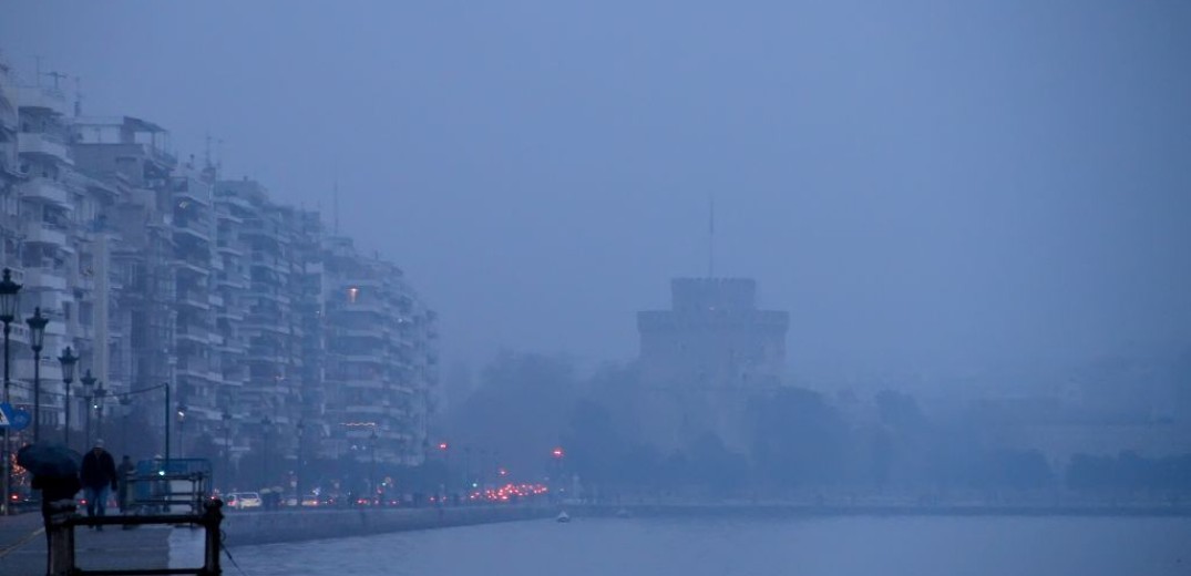 Αιθαλομίχλη στον ουρανό της Θεσσαλονίκης προβλέπει η &quot;Οικολογία-Αλληλεγγύη&quot;
