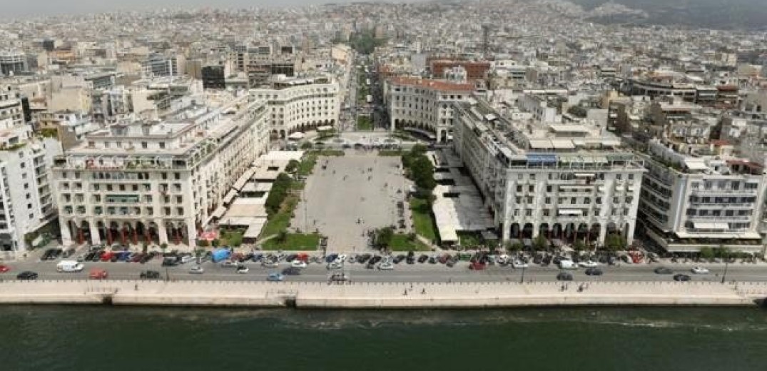 ΕΕΘ: Τα «Ανοιχτά Κέντρα Εμπορίου» μπορούν να αλλάξουν τη Θεσσαλονίκη 