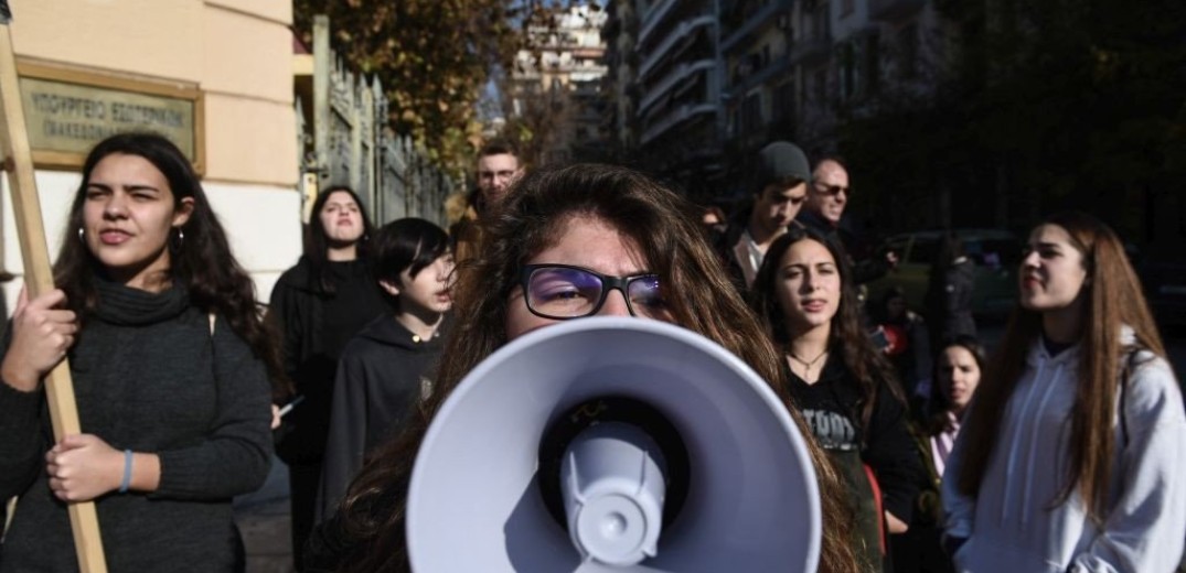 Συντονιστική επιτροπή μαθητών Θεσσαλονίκης: Κλειστά σχολεία και πορεία στις 18 Μαρτίου