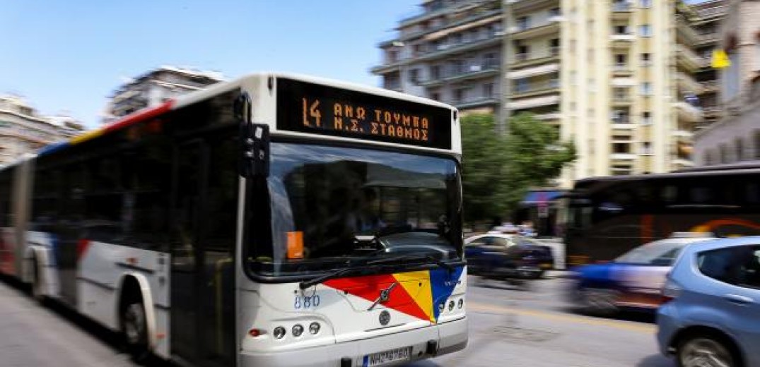 Πόλη Ανάποδα: Ανήθικη αν όχι παράνομη η αγορά λεωφορείων από τον δήμο Θεσσαλονίκης