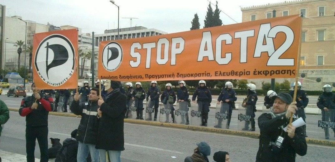 Διαδήλωση κατά της λογοκρισίας του διαδικτύου στη Θεσσαλονίκη