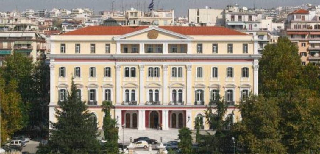 Δύο υπουργοί και επτά υφυπουργοί από τη Βόρεια Ελλάδα στη νέα κυβέρνηση