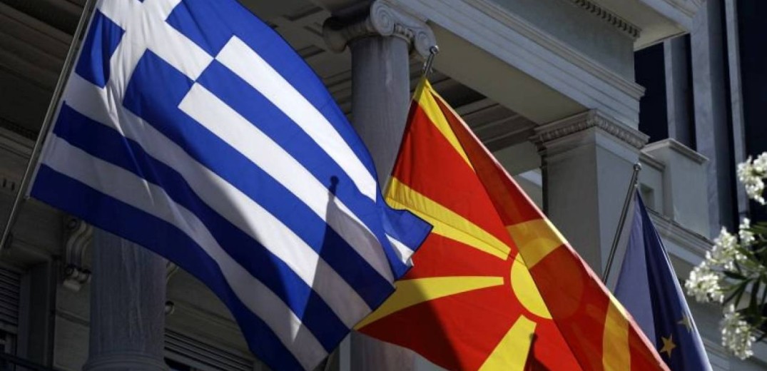 &quot;Δεμένες&quot; με επτά ενεργειακά project Ελλάδα και βόρεια Μακεδονία