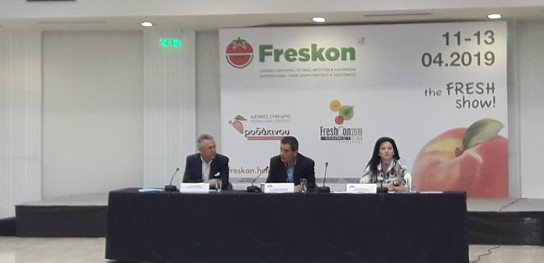 Freskon 2019: Πεσμένη χρονιά στην παραγωγή και την πώληση φρέσκων φρούτων
