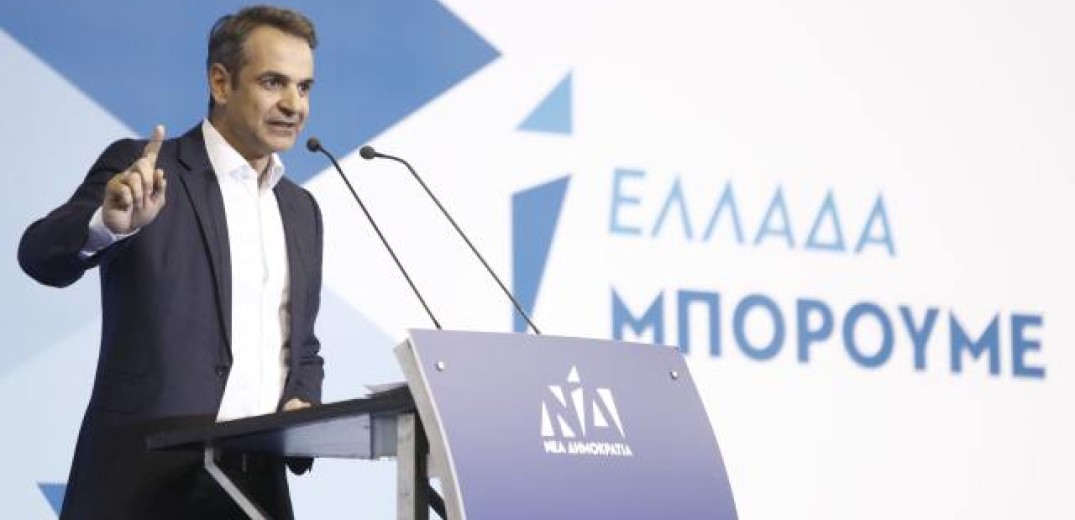 Με ομιλία στη Θεσσαλονίκη κλείνει την προεκλογική του εκστρατεία ο Κ. Μητσοτάκης