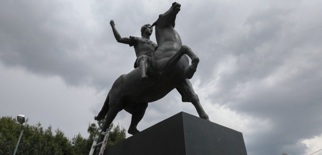 Ικανοποίηση για την τοποθέτηση του αγάλματος του Μ. Αλεξάνδρου στην Αθήνα εκφράζει η ΠΕΔΚΜ