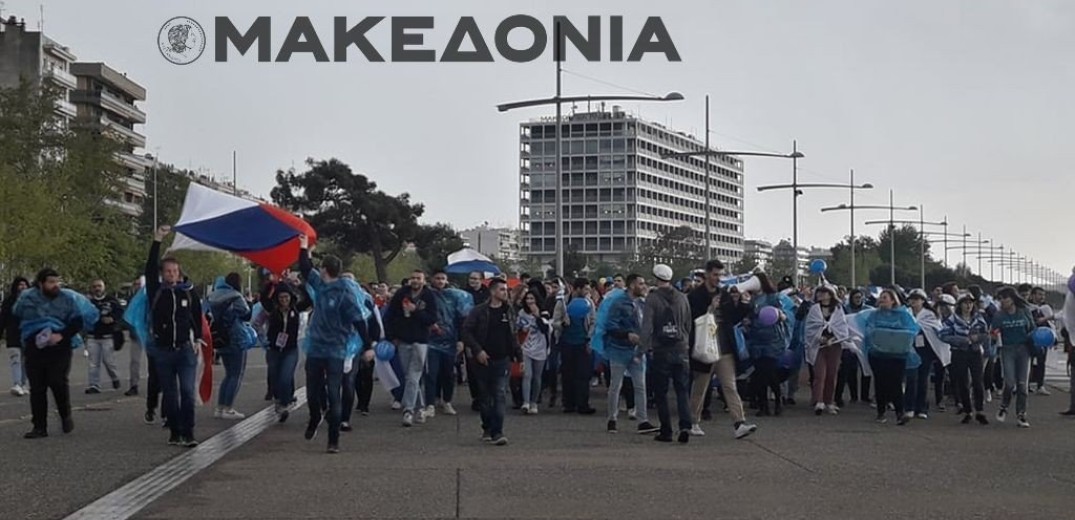 Στους δρόμους της Θεσσαλονίκης οι φοιτητές Erasmus για μια ενωμένη Ευρώπη