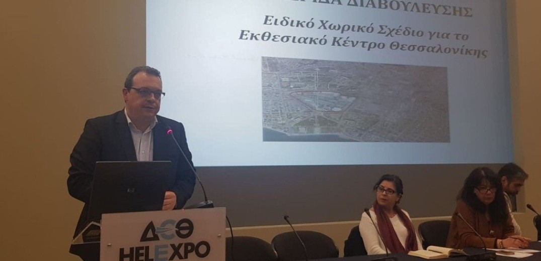 Θεσσαλονίκη: Νέο εκθεσιακό κέντρο το 2026, στα εκατό χρόνια από την πρώτη ΔΕΘ