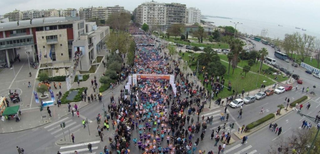 Θεσσαλονίκη: Αντίστροφη μέτρηση για τον 14ο μαραθώνιο «Μ. Αλέξανδρος»