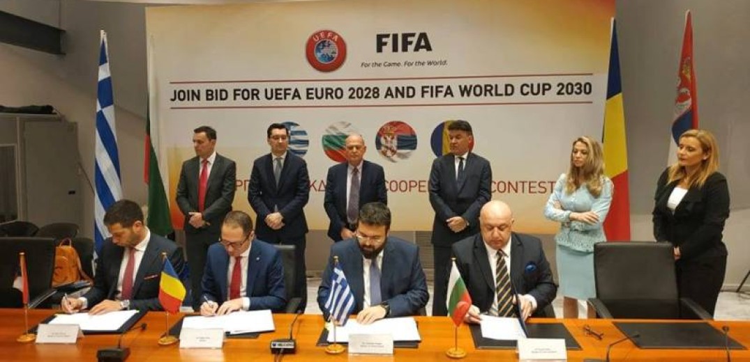Στη Θεσσαλονίκη έπεσαν οι υπογραφές για την διεκδίκηση EURO 2028 και Μουντιάλ 2030 (video)