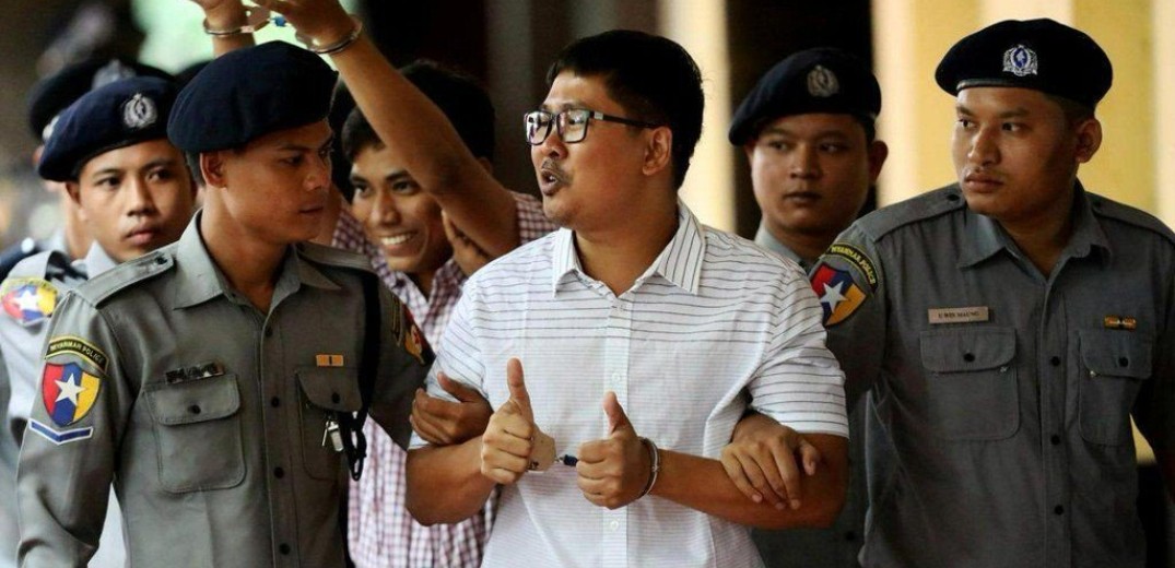 Μιανμάρ: Κρίνεται το μέλλον των κρατούμενων δημοσιογράφων του Reuters